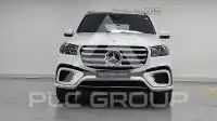 2026 Mercedes Benz GLS-Class