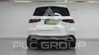 2026 Mercedes Benz GLS-Class