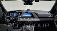2026 Mercedes Benz GLS-Class