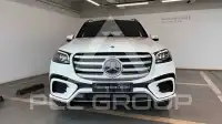 2026 Mercedes Benz GLS-Class
