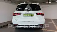 2026 Mercedes Benz GLS-Class