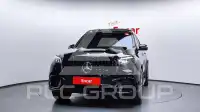 2026 Mercedes Benz GLS-Class