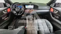 2026 Mercedes Benz GLS-Class