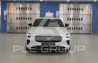 2026 Volvo S90