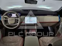2026 Land Rover Range Rover