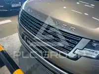 2026 Land Rover Range Rover