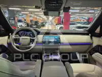 2026 Land Rover Range Rover