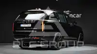 2026 Land Rover Range Rover