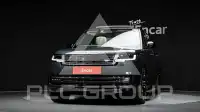 2026 Land Rover Range Rover