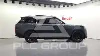 2026 Land Rover Range Rover