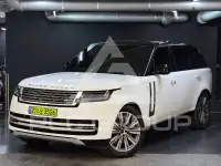 2026 Land Rover Range Rover