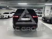 2026 Land Rover Range Rover