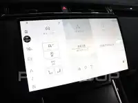 2026 Land Rover Range Rover