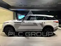 2026 Land Rover Range Rover