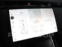 2026 Land Rover Range Rover