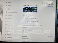 2026 Tesla Model 3