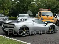 2026 Ferrari 296