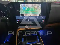 2026 Lexus NX
