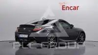 2026 Toyota GT86