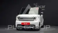 2026 KIA Ray