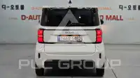 2026 KIA Ray