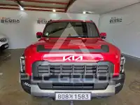 2026 KIA Tasman