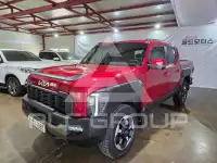 2026 KIA Tasman