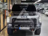 2026 KIA Tasman