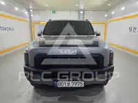 2026 KIA Tasman