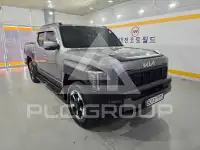 2026 KIA Tasman