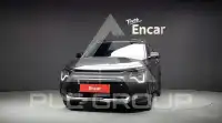2026 KIA Niro