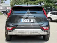 2026 KIA Niro