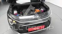 2026 KIA Niro