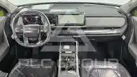 2026 KIA Celltos