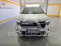 2026 KIA Celltos