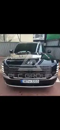 2026 Hyundai Palisade