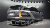2026 Hyundai Palisade