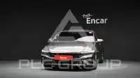2026 Hyundai Avante
