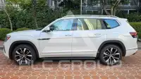 2026 Volkswagen ATLAS