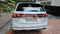 2026 Volkswagen ATLAS