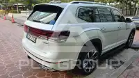 2026 Volkswagen ATLAS