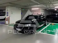 2027 Mercedes Benz S-Class
