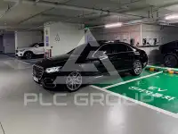 2027 Mercedes Benz S-Class