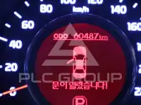 2014 KIA Pride