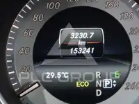 2016 Mercedes Benz E-Class