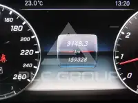 2017 Mercedes Benz E-Class