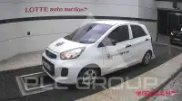 2016 KIA Morning