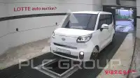 2021 KIA Ray