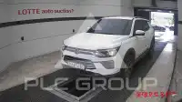 2021 Ssangyong Korando