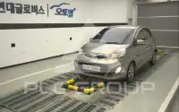 2013 KIA Morning